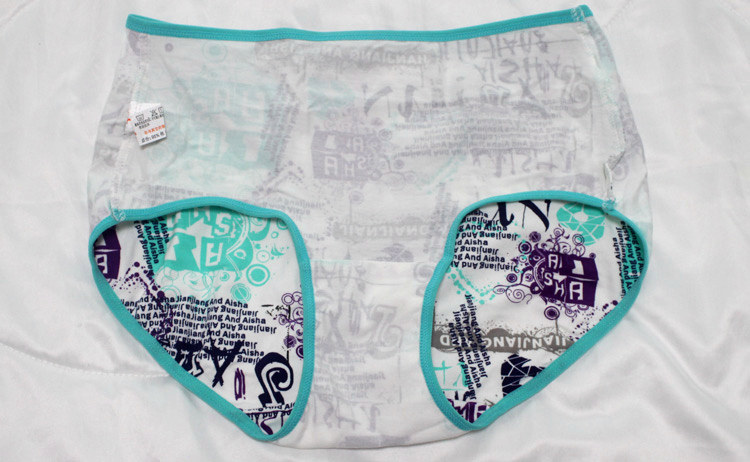 Slip jeunesse doux en coton - Ref 646564 Image 34