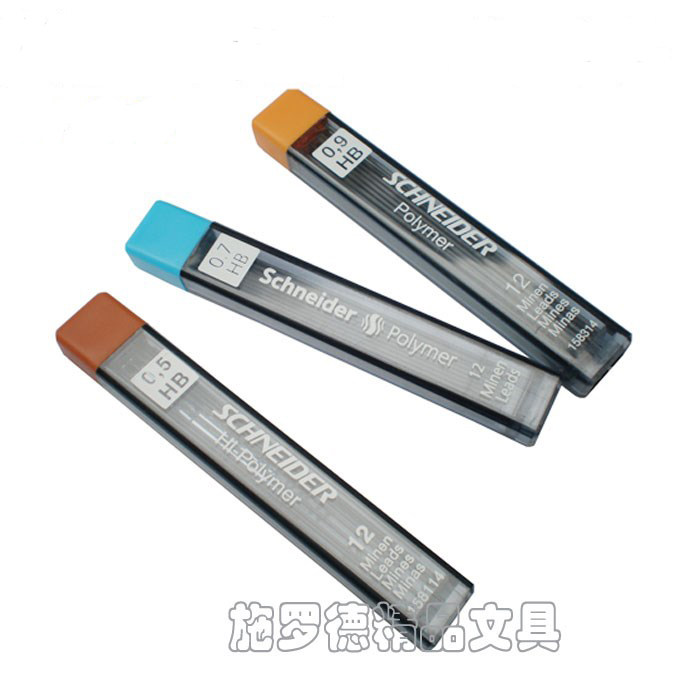 German import stationery SCHENIDER Schneider stationery automatic pencil replacement core Lead core HB refill