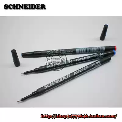 German imported stationery Schneider Schneider fiber pen pen head water-based ballpoint pen replacement core 970 water-based pen refill