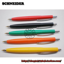 German original imported stationery Schneider Schneider K10 ball pen atomic pen clearing