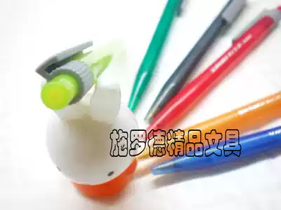 Germany imported office stationery Schneider ball pen stationery Schneider RO50 cute ballpoint pen