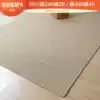 Cezanne Nordic Harajuku style Beige sisal carpet Simple living room coffee table mat bed and breakfast bedroom bed blanket customization