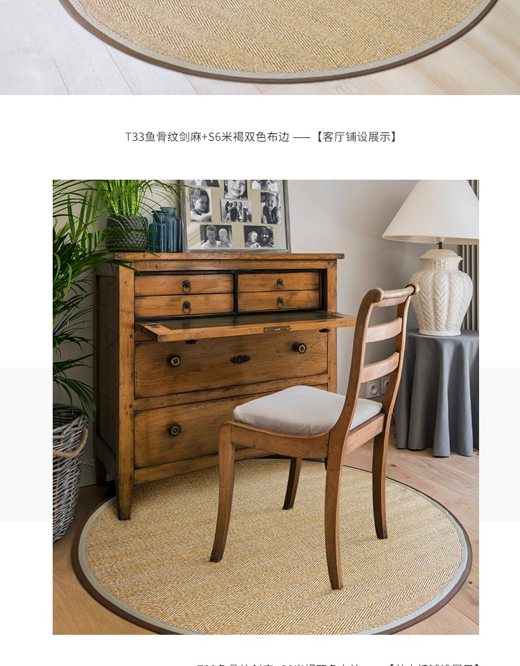 Cezanne nhập khẩu theo phong cách Mỹ đơn giản, thảm salu phòng khách bàn cà phê sofa học máy tính xoay ghế mat tùy chỉnh - Thảm thảm lót ghế gỗ