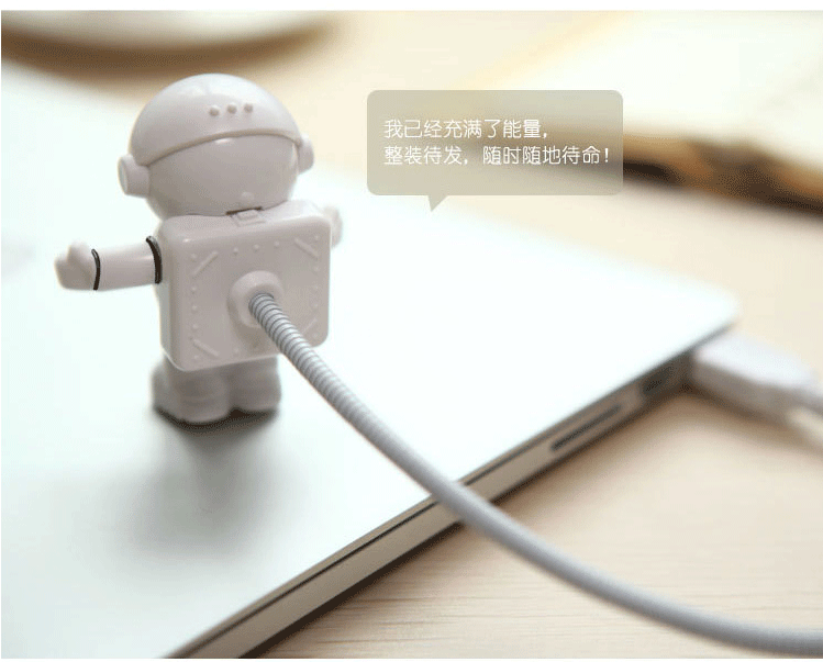 Lampe USB - Ref 375752 Image 16
