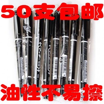 Size Double headphone Number of pen Pen Hook line pen Hook Pen Express Logistics Double Head Oily Pen
