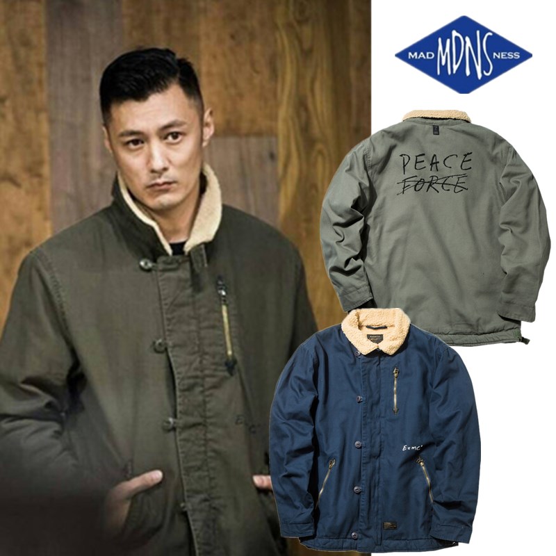 MADNESS autumn winter casual turnover jacket Yu Wenle tide card MDMS tooling wool collar warm cotton suit jacket man