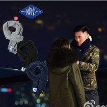 MADNESS x CARHARTT WIP Yu Wenle tide card MDNS fashion 100 hitch a couple of couples scarves
