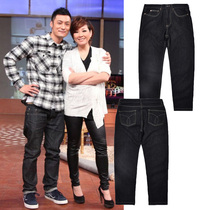 MADNESS MDNS WRUEI CIASSIC Washed Jeans Yu Wenle Tide Card Mens Jeans