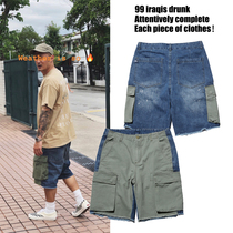 MADNESS MDNS RUEI STYLE DENIM SHORTS Yu Wenle Tide Card Tooling Denim Shorts
