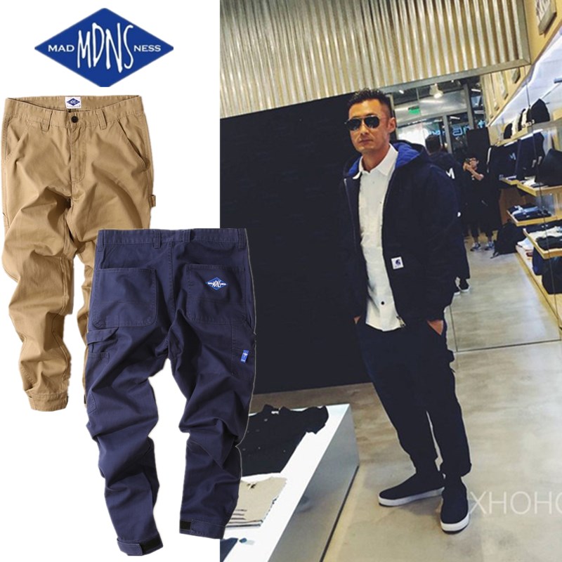 MADNESS men's leisure narrow footed pants for the rest of the box MDNS repair 100 hitch magic sticker pure color workwear pants