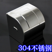 Crazy Snatched 304 Stainless Steel Toilet Paper Box Toilet Paper Box Tissue Rack Roll Paper Box Wire Drawing Bright Light