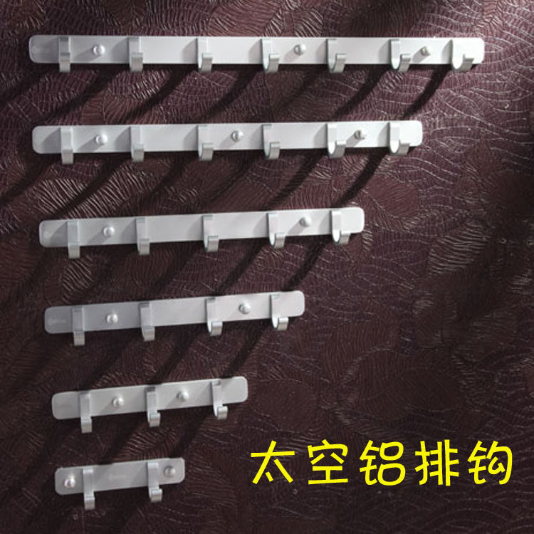 Ultra-abrasion-proof good Leja solid space aluminum clothes hook hooks towels hook and crochet hook hood hook