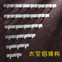 Ultra-abrasion-proof good Leja solid space aluminum clothes hook hooks towels hook and crochet hook hood hook