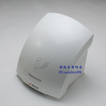 Royal Messenger Low Noise Dryer Dryer 1800W GSX-2000 Hotel Guesthouse