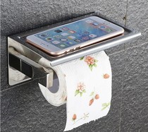 304 stainless steel roll paper holder multifunctional tissue holder toilet paper holder mobile phone toilet paper holder A01 free punching