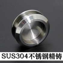 Never rusted 304 stainless steel fine cast bathroom pull handle solid round glass moving door handle