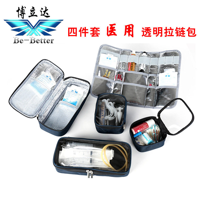 Medical Treatment Containing Bag 4 Different Sizes First Aid Transparent Cashier Bags Portable Medical Kits Medical Kits