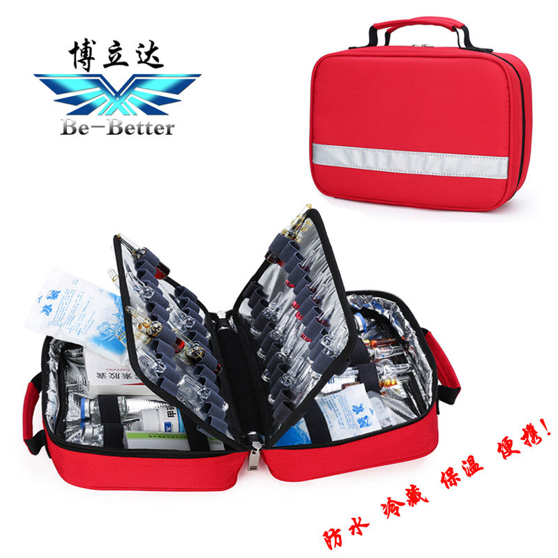 Home Medical Refrigeration Pack Portable Emergency Pack Insulin Ice Pack Medical Pack
