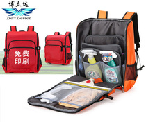 Borida factory direct wear-resistant waterproof household appliances cleaning bag backpack housekeeping cleaning tool bag shoulder