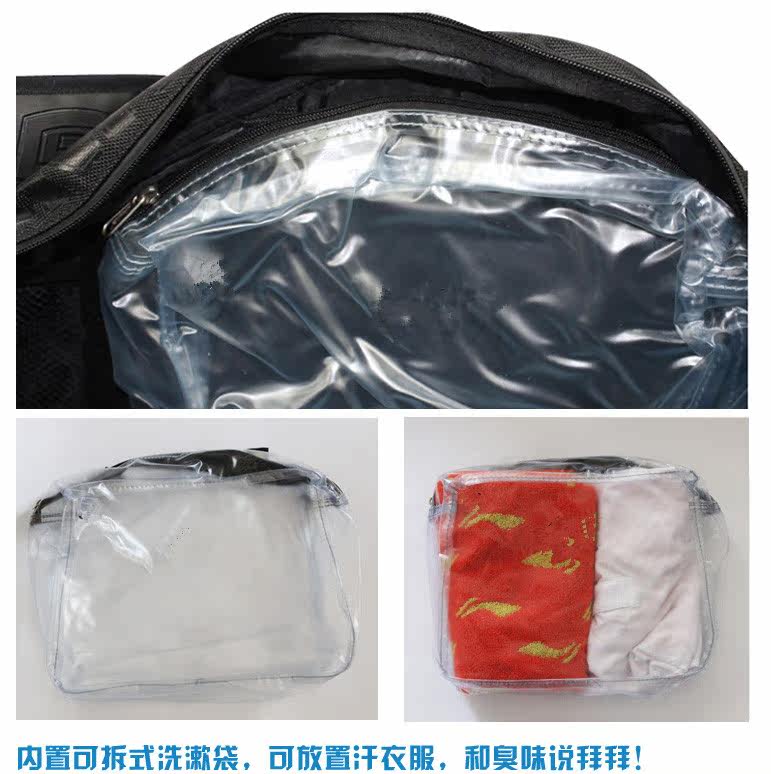 Sac de tennis - Ref 28057 Image 11