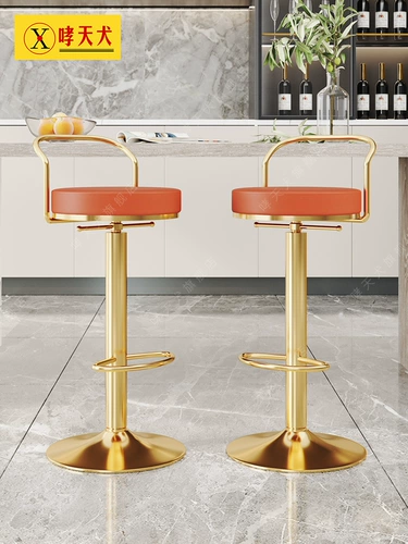 Подъемная барная стульница домохозяйство простые вращающиеся бар -стул Вызовите камеру камера кассир высокий стул Бар Бар Бар Стул