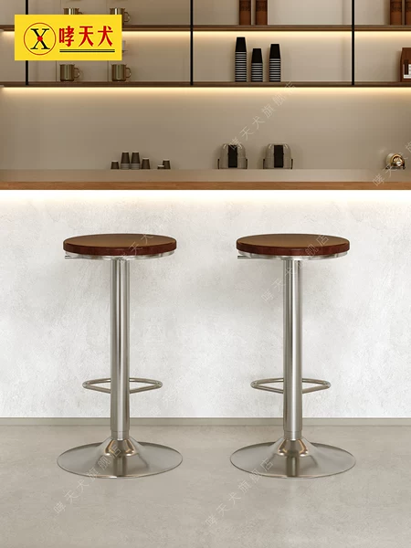 Товары от 哮天犬旗舰店