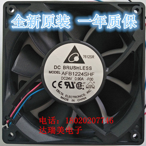 AFB1224SHF-F00 Delta Delta Delta Original Fan Fan Fan DC24V 0 90A 12032