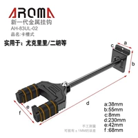5 специальных крючков для доски «Арнома