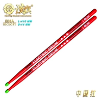 Китайский красный Ed5a