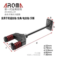 Арнома стеновые крючки 5 длиной (отправляйте установки винтов)