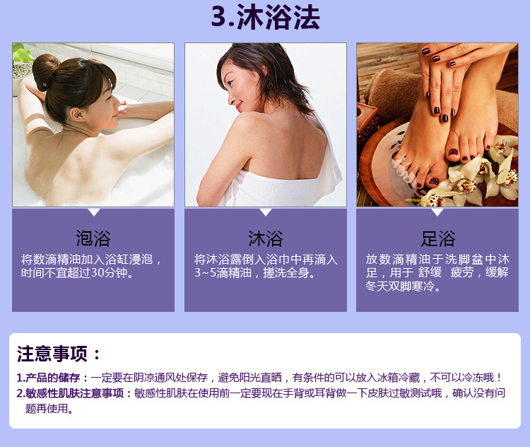 Tinh dầu oải hương 30ml tinh dầu thơm tinh dầu treo xe