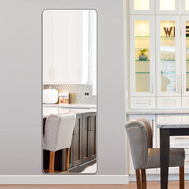 Yujing mirror Full-body full-length mirror Wall-mounted paste floor-to-ceiling mirror frameless dormitory household bedroom fitting mirror wall-mounted