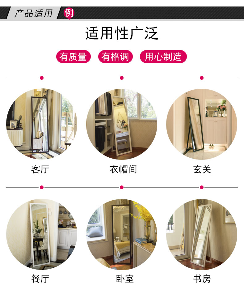 Yujing sàn toàn thân gương phòng ngủ gương treo tường gương nhà lớn gương đơn giản phù hợp âm thanh nổi gương - Gương gương soi đứng