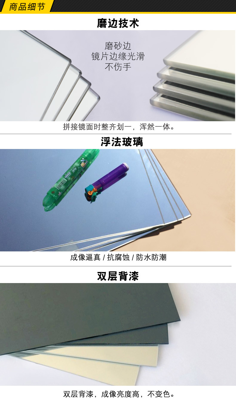 Yujing không khung kết hợp lắp gương thay đồ gương dán tủ quần áo gương toàn thân gương treo tường ký túc xá gương - Gương gương cảm ứng thông minh