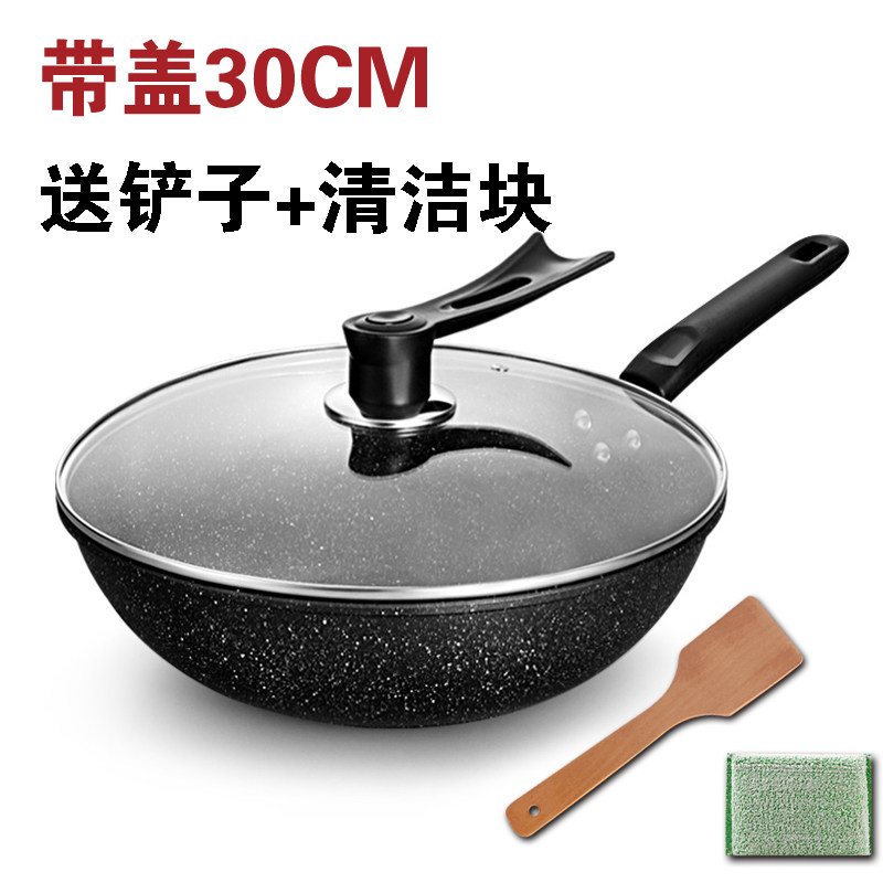 Buy Maifanshi Frying pan nonstick pot Korean household frying pan iron