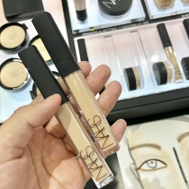 NARS Makeup Point Sweetheart flawless Vanilla Honey Kashida Black Eye Circle Acne Print Flawless Cream