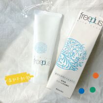 Freeplus Fury aromas net moisturizing face cream 100g Amino Acids Wash Face Cream Facial Sensitive Muscle pregnant woman Available