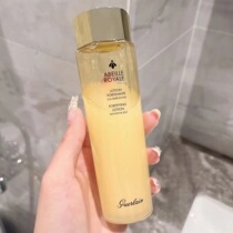 New version of the Emperor of the Pearan Bee to repair the honey soft water 150ml moisturizing skin care