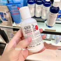 kiehls Coyens high moisturizing lotion moisturizing moisturizing not greasy 125ml