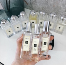 Jo Malone Zuma Zuma - Zuma - Blue Bell British Pearl Salt Peony Red Roses Orange Flowers