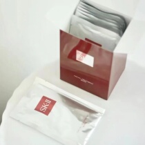 SKII SK2 Pre - Youth Plumb EX Boyfriend Mask Emergency Restoration Water Moisturizing One Box Ten Pieces