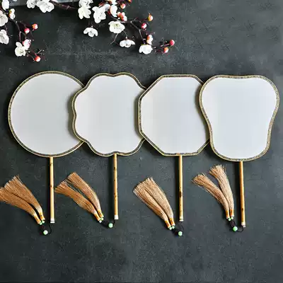 Xiangfei bamboo handle Chinese style solid color silk thick silk fan blank painting embroidery to give people a painting
