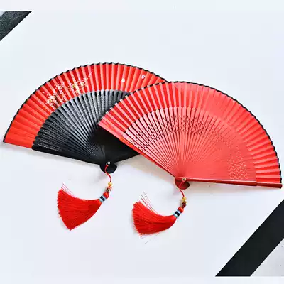 Red Dancing Douyin Hanfu Cheongsam with Chinese Wind Folding Fan Classical Open and Smooth Send Tassel Fan Cover