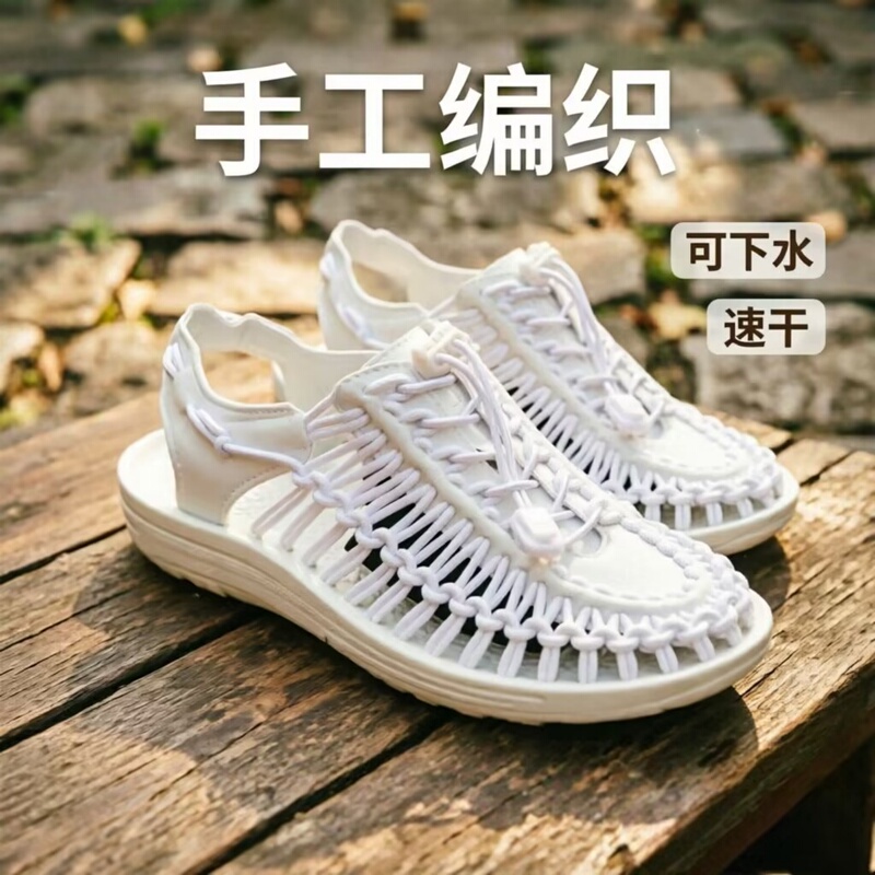 Women's Sandals 2026 New Fashion Versatile Clogs Summer Outdoor Handmade Woven Roman Closed-Toe Men's Creek Shoes