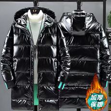Пуховик мужской men's warm down jacket