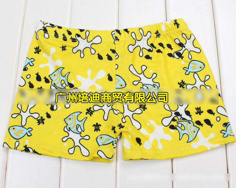 Maillot de bain garcon - Ref 2539350 Image 6