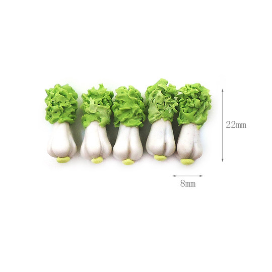 1:12娃娃屋配件dollhouse迷你可爱小白菜蔬菜5个一包仿真生活场景