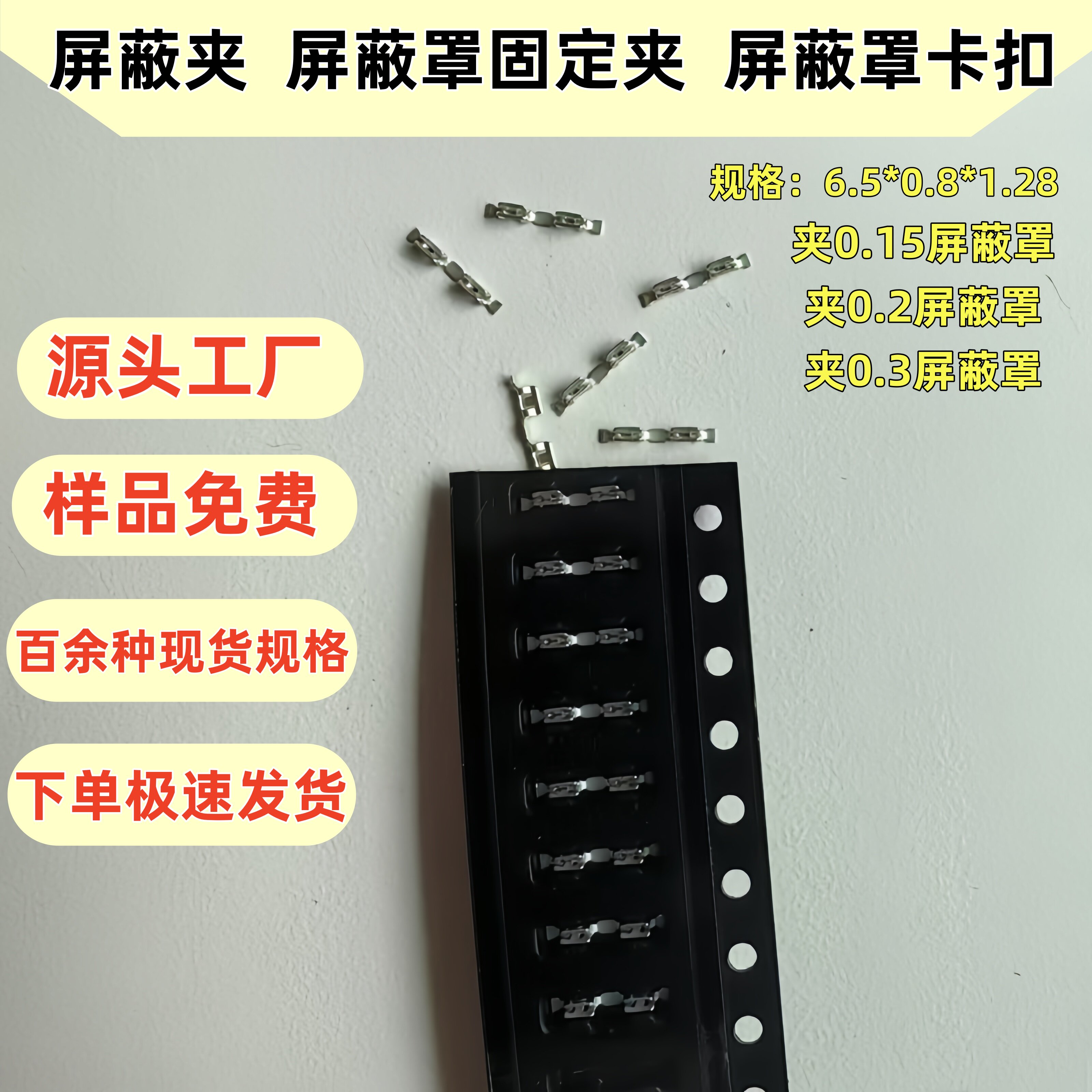 拯救弹幕困扰！B站弹幕屏蔽神器，宝藏功能绝绝子！
