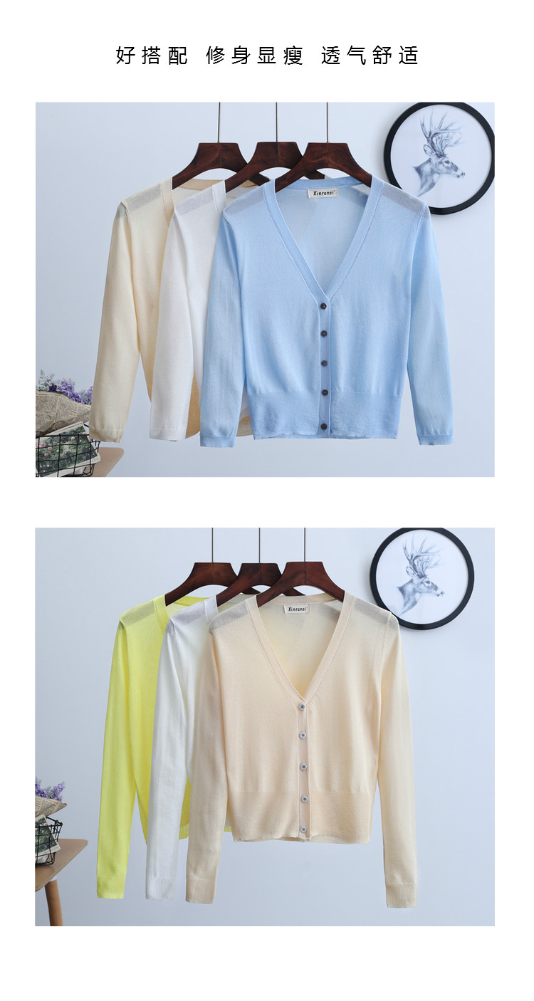 Mùa hè mới băng lụa bên ngoài mỏng áo chống nắng áo len nữ cardigan Áo ngắn áo điều hòa không khí áo choàng nhỏ áo cổ lọ