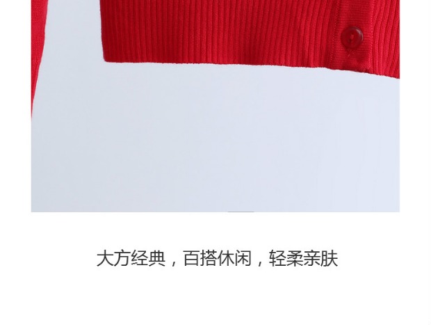 2018 đầu xuân mới kích thước lớn đan áo len nữ buông thả ngắn đoạn dài tay áo mỏng phần v-cổ áo len áo điều hòa áo kiểu nữ